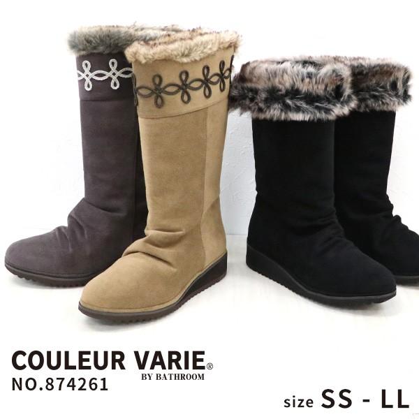 ブーツ 2way コード刺繍ファー レディース 女性用 軽い ブランド クロールバリエ Couleur Varie No Bath Onlineshop 通販 Yahoo ショッピング