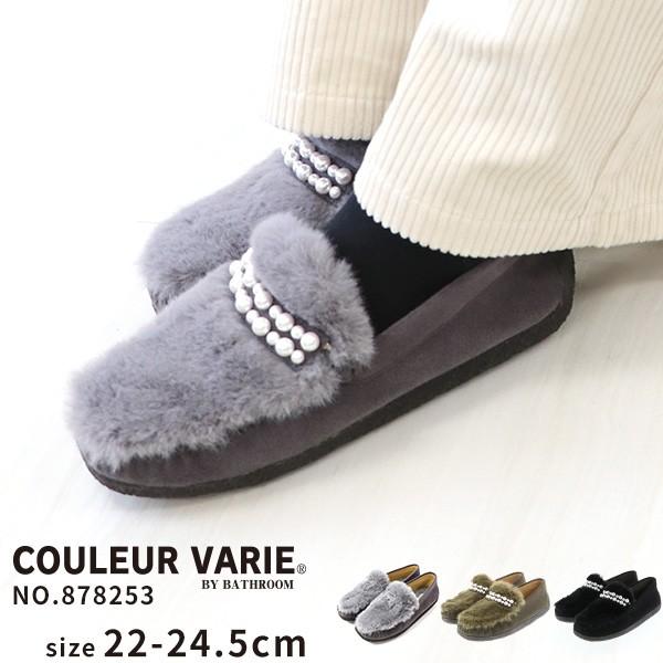 JV t@[ p[rW[ fB[X p y uh N[oG COULEUR VARIE No.878253 ʃZ[ ԕis