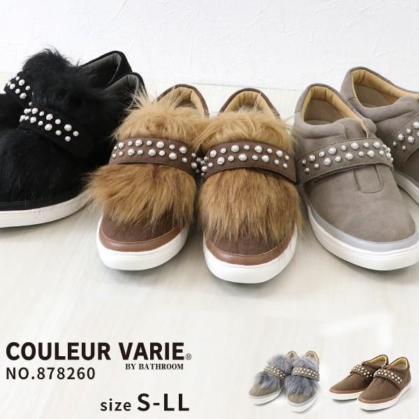 Xj[J[ GRt@[ fB[X p y uh N[oG COULEUR VARIE No.878260 ʃZ[ ԕis