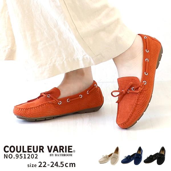 デッキシューズ パンチング レディース 女性用 軽い ブランド クロールバリエ Couleur Varie No 9512 9512 Bath Onlineshop 通販 Yahoo ショッピング