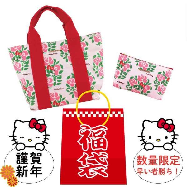 baton-sj_2022f-kt-pk-5