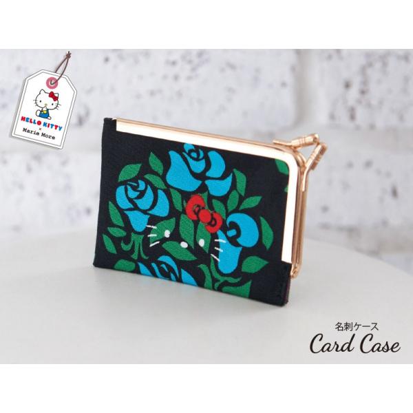 サンリオ　ハローキティ　いちご柄　名刺入れ　ケース　1999年製　レア サンリオ ハローキティ いちご柄 名刺入れ ケース 1999年製 レア
