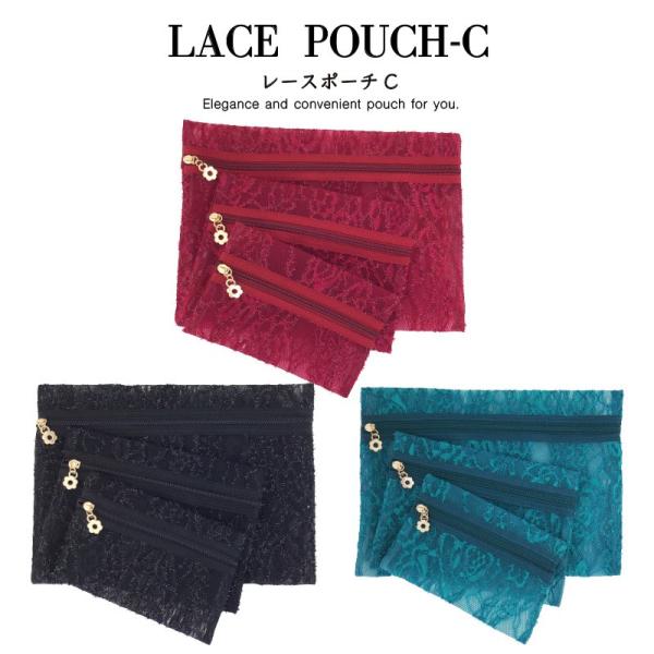 ラメ入りレース かわいい 3点セット 旅行 お買得 プレゼント