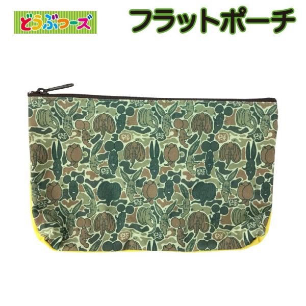 100ワニ 作者 きくちゆうき　フラットポーチ どうぶつーズ