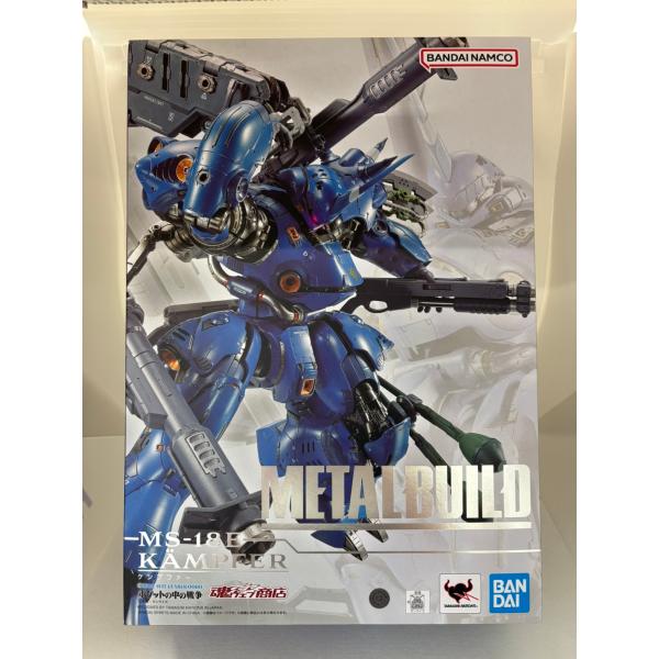 L BUILD メタルビルド ケンプファー　輸送箱新品未開封 輸送箱未開封 METAL BUILD ケンプファー メタルビルド ガンダム