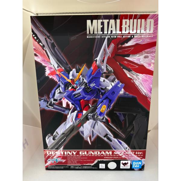 baton-store_cfga-10011