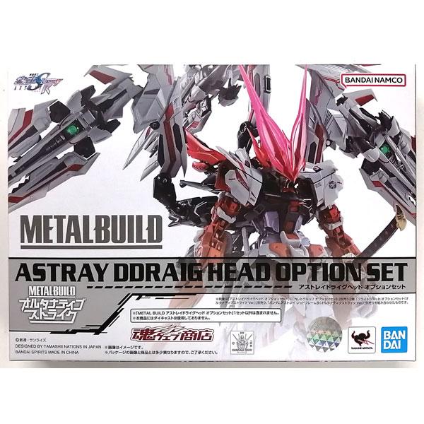 中古】【メーカー輸送箱未開封品】METAL BUILD アストレイドライグ