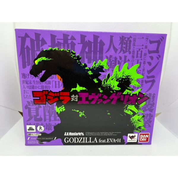 S.H.モンスターアーツ ゴジラ feat.EVA-01 魂ウェブ商店限定 新品 中古】【未開封】S.H.モンスターアーツ ゴジラ feat.EVA-01 : バトン
