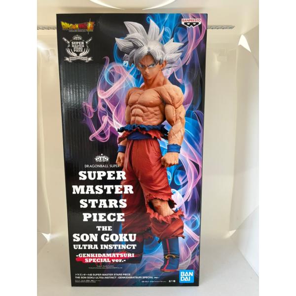 ドラゴンボール スーパーマスタースターピース 悟空、身勝手の極意　2種セット 30センチ超え！『ドラゴンボール超』孫悟空「身勝手の極意」が圧倒的
