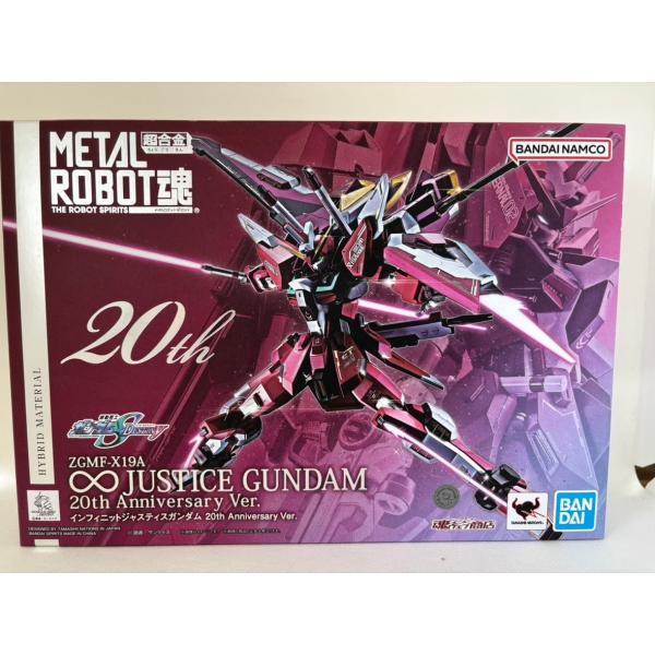 中古】【未開封】METAL ROBOT魂 ＜SIDE MS＞ インフィニット