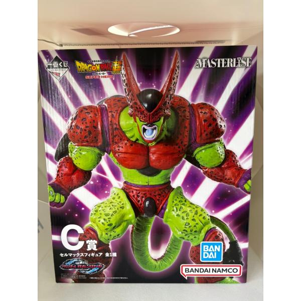 【中古】開封)C賞 ｾﾙﾏｯクｽ フィギュア MASTERLISE ｢一番くじ ﾄﾞﾗｺﾞﾝﾎﾞーﾙ VSオﾑﾆﾊﾞｽﾋﾞーｽﾄ｣[18][240018403866] 中古】【未開封】セルマックス 「一番くじ ドラゴンボール VS