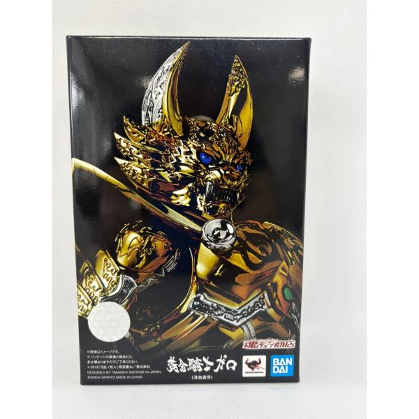 中古】S.H.Figuarts(真骨彫製法) 黄金騎士ガロ(冴島雷牙) 「牙狼＜GARO