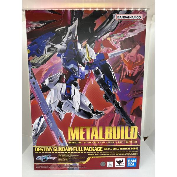 【中古】【未開封】METAL BUILD デスティニーガンダム（フルパッケージ） [METAL BUILD FESTIVAL 2024]