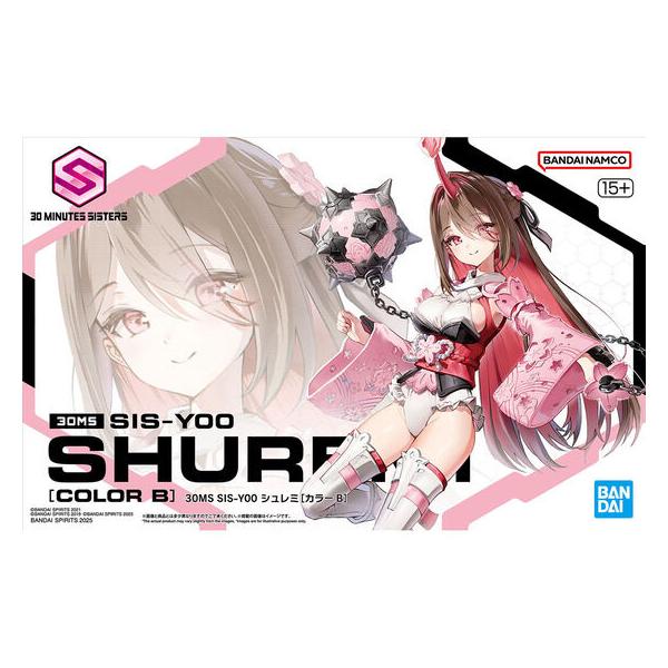 中古】30MS SIS-Y00 シュレミ(カラーB) 「30 MINUTES SISTERS