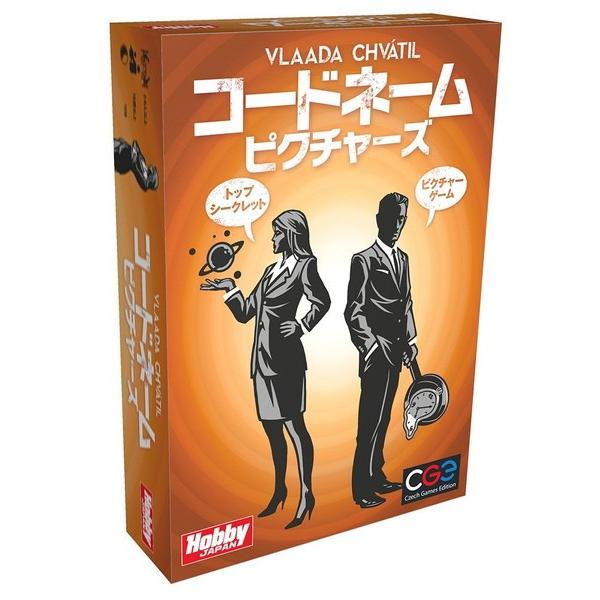 �z�r�[�W���p�� �R�[�h�l�[���F�s�N�`���[�Y ���{��Ł@�@�i�{�[�h�Q�[���܂Ƃߔ����ōő�15���I�t�N�[�|���Ώہj