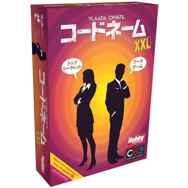 名作ボードゲームまとめ売り Amazon | OKAZU brand 横濱紳商伝・改訂版 (2-4人用 90分 12才