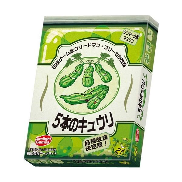 y|Cg2{zA[NCg 5{̃LE S{Łi{[hQ[܂Ƃߔōő15ItN[|Ώہj