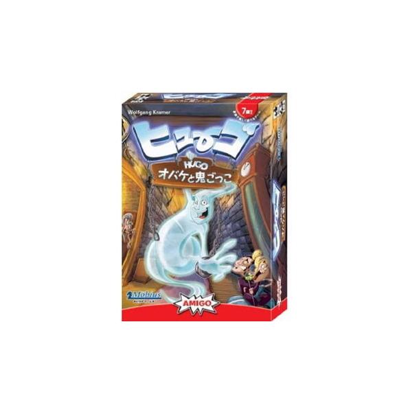 rEXQ[Y q[S IoPƋS { (Hugo)@@({[hQ[܂Ƃߔōő15ItN[|Ώہj