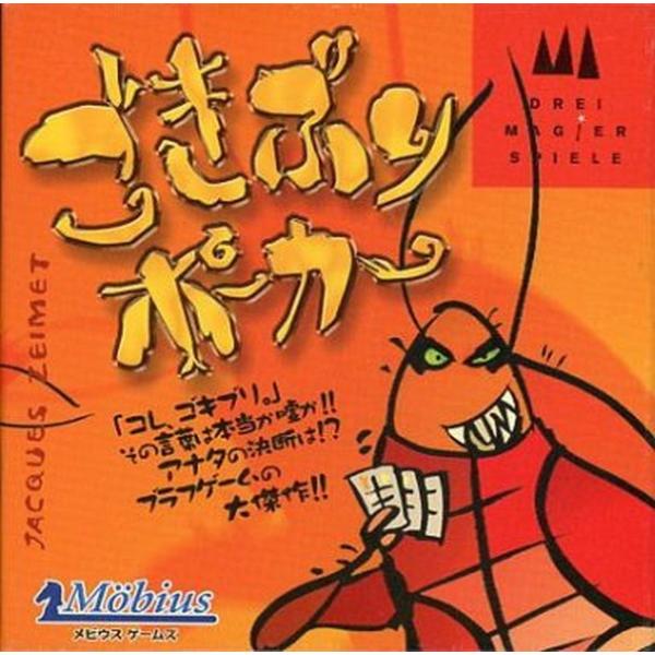 rEXQ[Y@Ԃ|[J[{Ł@@({[hQ[܂Ƃߔōő15ItN[|Ώہj