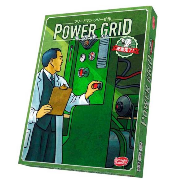 y|Cg2{zd͉ [d! S{Łi{[hQ[܂Ƃߔōő15ItN[|Ώہj