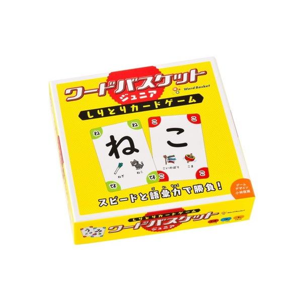 他サイト： 幻冬舎　ワードバスケット ジュニア（ボードゲームまとめ買いで最大15％オフクーポン対象）の商品画像