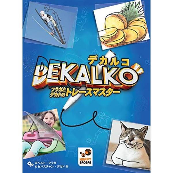 A[NCg@fJR tKƃfJh̃g[X}X^[ {Ł@@i{hQ܂Ƃߔōő15ItN[|Ώہj