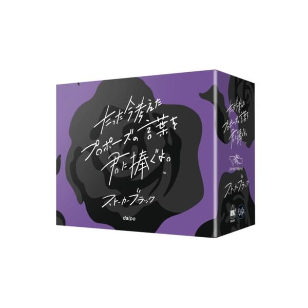 ClaGla@lv|[Y̌tNɕB Xg[J[ubN@@i{hQ܂Ƃߔōő15ItN[|Ώہj