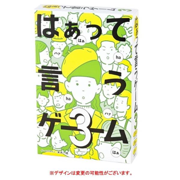 ͂ČQ[3@@i{[hQ[܂Ƃߔōő15ItN[|Ώہj