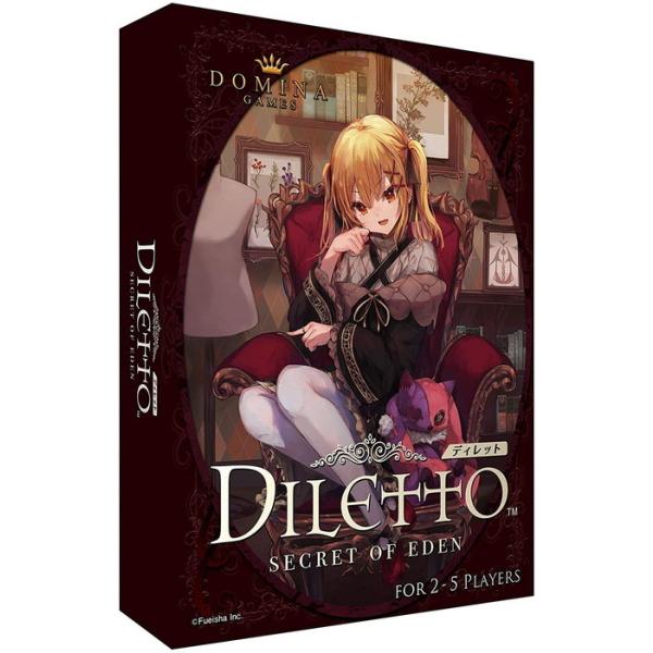 y|Cg10{IzhЁ@Diletto(fBbg)@@i{hQ܂Ƃߔōő15ItN[|Ώہj