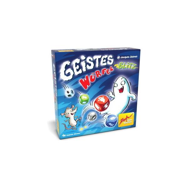 おばけキャッチの通販 価格比較 価格 Com