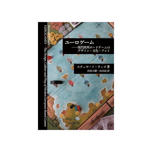 [Q[ ㉢B{[hQ[̃fUCEEvC Ps{i\tgJo[j@@i{hQ܂Ƃߔōő15ItN[|Ώہj