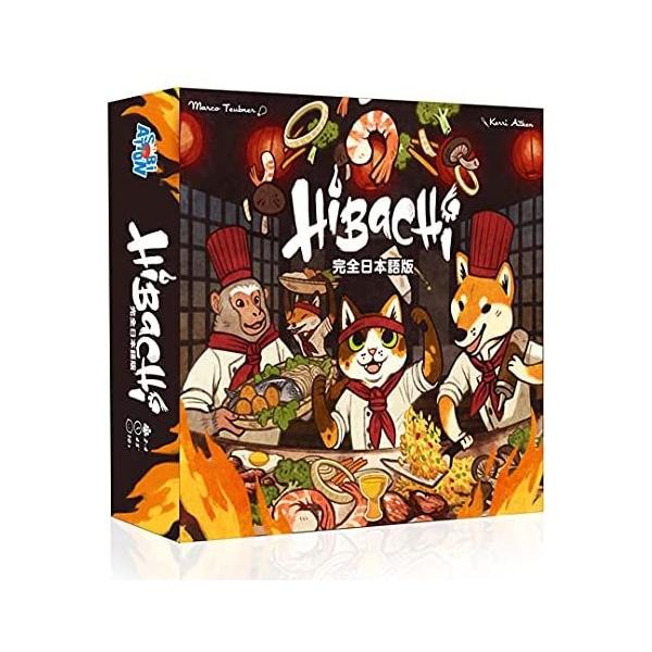 Hibachi 完全日本語版 : バトンストア Yahoo!店 - 通販 - Yahoo
