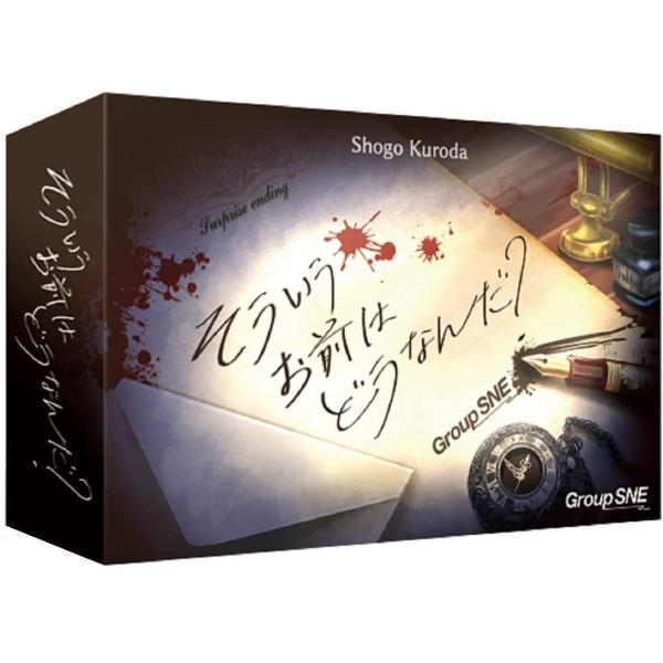 O͂ǂȂ?({[hQ[܂Ƃߔōő15ItN[|Ώہj