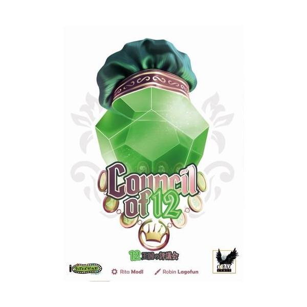 12̕]c{Ł@@i{hQ܂Ƃߔōő15ItN[|Ώہj