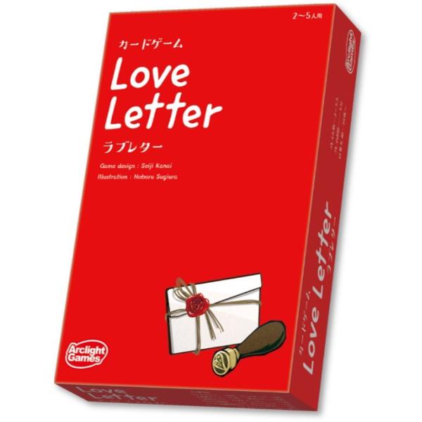 他サイト： ラブレター 第２版　　(ボードゲームまとめ買いで最大15％オフクーポン対象）の商品画像