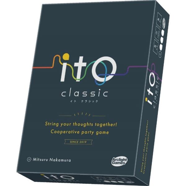 他サイト： ito クラシック　　の商品画像