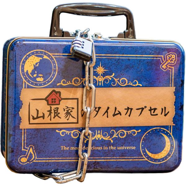 リアル脱出ゲーム ミステリータイムカプセル（ボードゲームまとめ買いで最大15％オフクーポン対象）