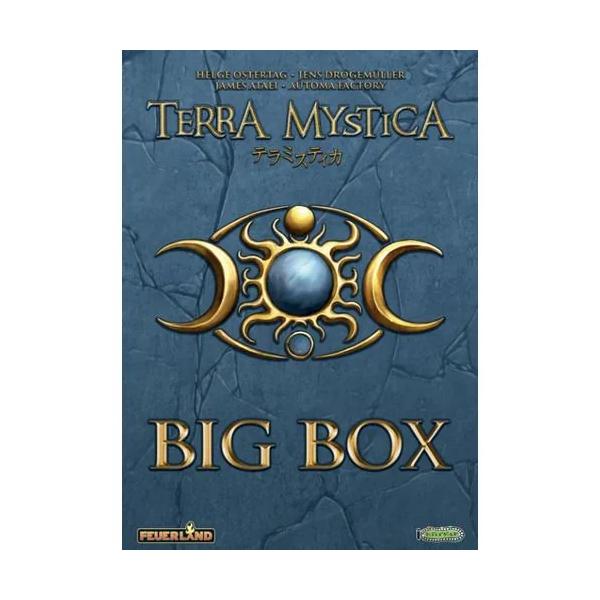 テラミスティカビッグボックス 日本語版（ボードゲームまとめ買いで
