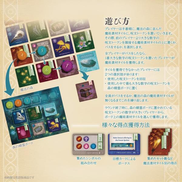 baton-store_sbga-08376_4_d_20250123181915