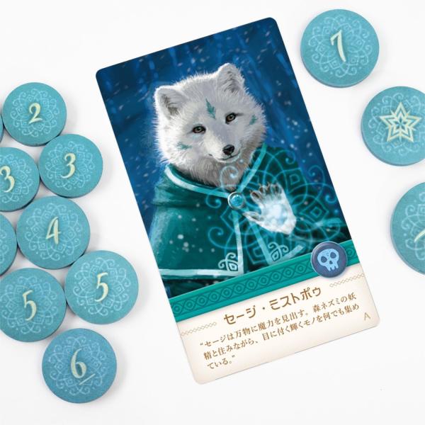 baton-store_sbga-08376_5_d_20250123181916