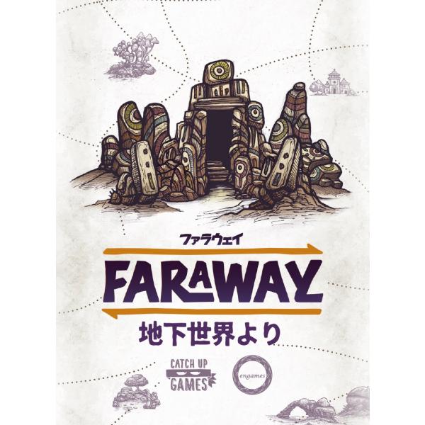 [Release date: February 27, 2025]