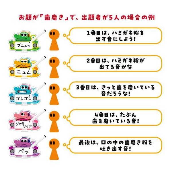 baton-store_sbga-09047_1_d_20260205185611