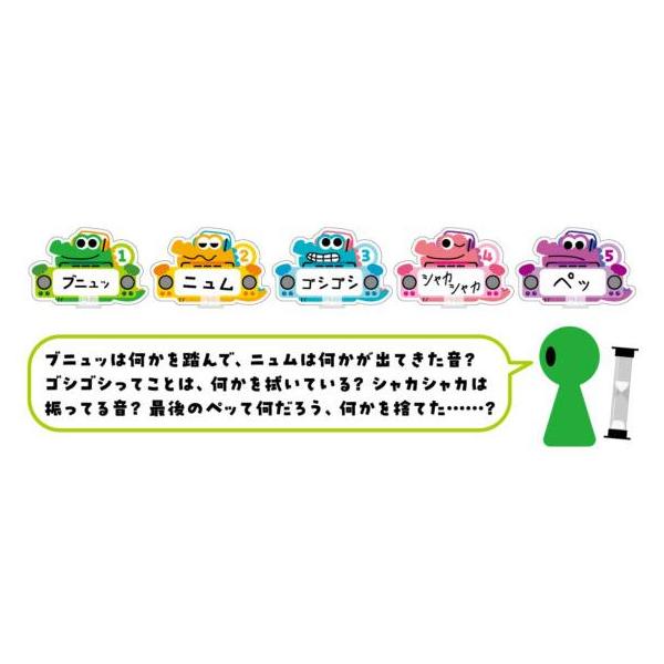 baton-store_sbga-09047_2_d_20260205185611