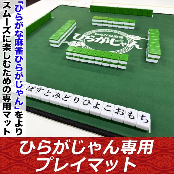 baton-store_sbga-09074_2_d_20260211185411