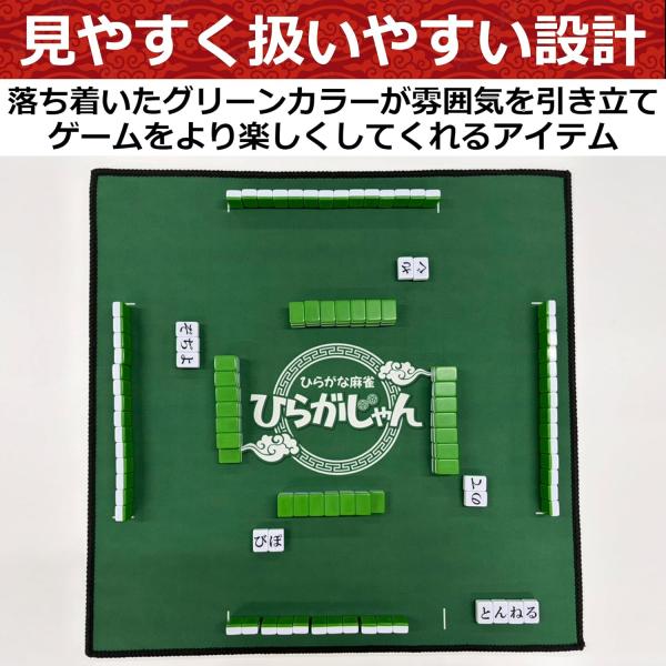 baton-store_sbga-09074_3_d_20260211185412