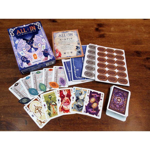 baton-store_sbga-09084_2_d_20260226172211