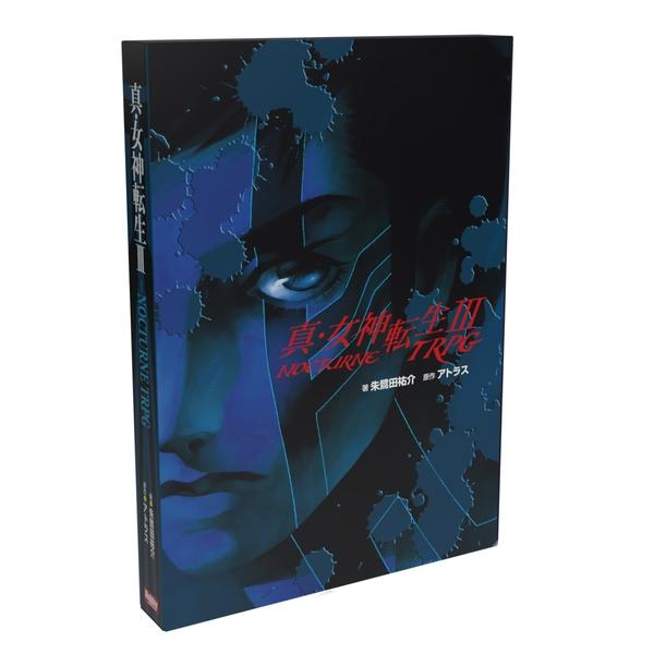 未使用品　非売品ポスター　真女神転生3 ノクターン NOCTURNE　プレステ2 2026年6月23日頃入荷予約】真・女神転生III-NOCTURNE TRPG （ボード
