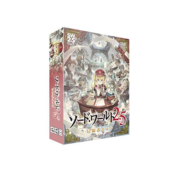 ボードゲーム Kadokawaの人気商品 通販 価格比較 価格 Com