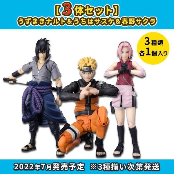 うずまきナルト うちはサスケ ホビーの人気商品 通販 価格比較 価格 Com