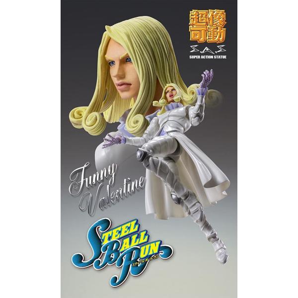 超像可動 ファニー・ヴァレンタイン 『ジョジョの奇妙な冒険 第七部 